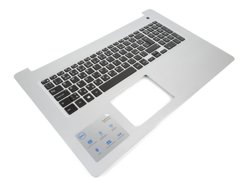 Dell Inspiron 5770/5775 Silver Palmrest & CZECH/SLOVAK Backlit Keyboard - 0HMY79 + 0T3C9W