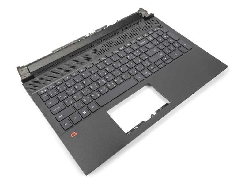 Dell G15 5520/5521/5525 Palmrest & ARABIC Backlit Keyboard - 0GDN50 - Obsidian Black