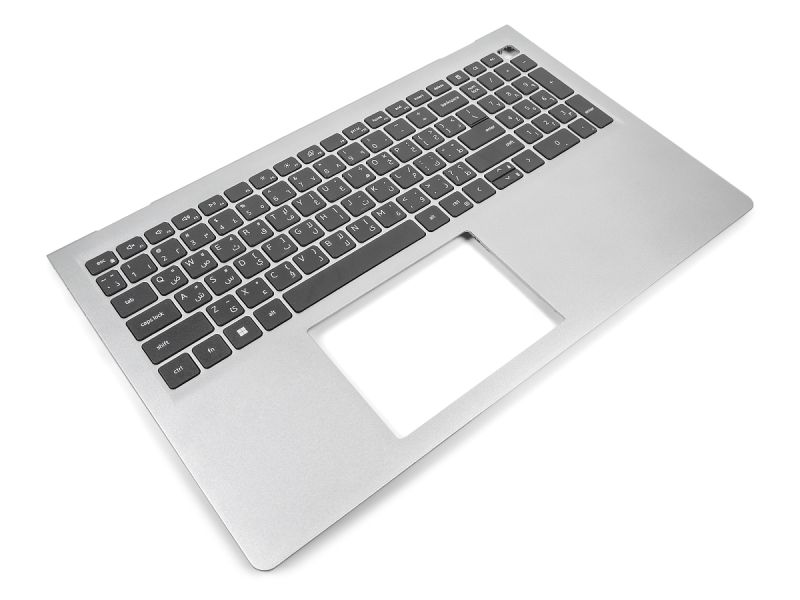 Dell Inspiron 3530 Palmrest & ARABIC Keyboard - 00GTPK (5D02T) - Silver