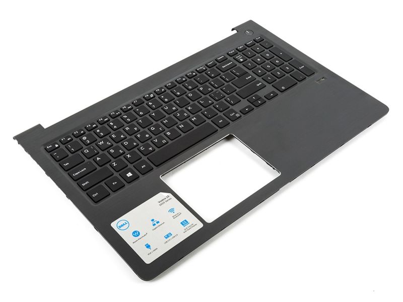 Dell Vostro 5568 Biometric Palmrest & GREEK Keyboard - 0FCN57 + 01DGFC