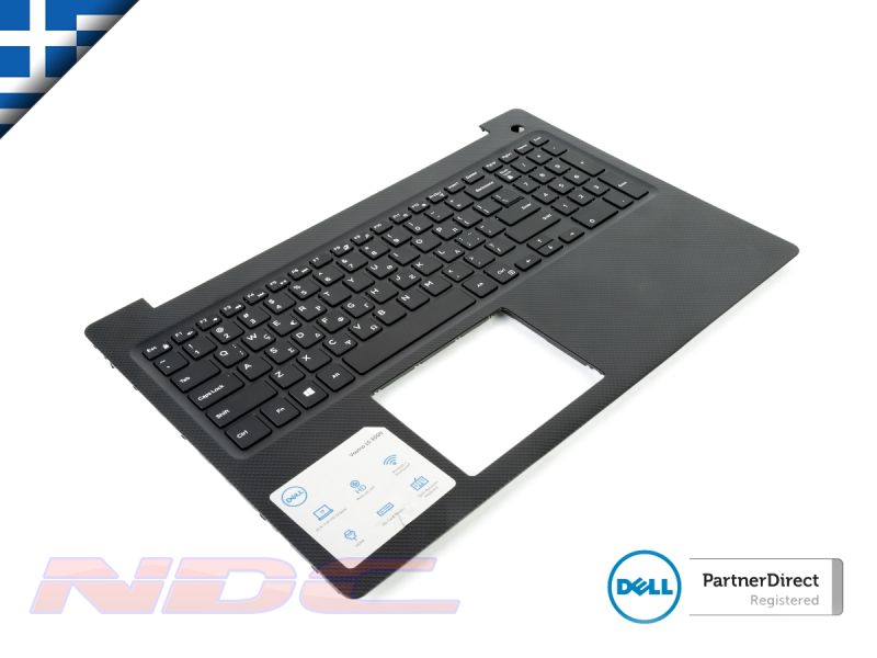 Dell Vostro 3590/3591 Palmrest & GREEK Keyboard - 086HKP + 00HT1F (0HT1F)