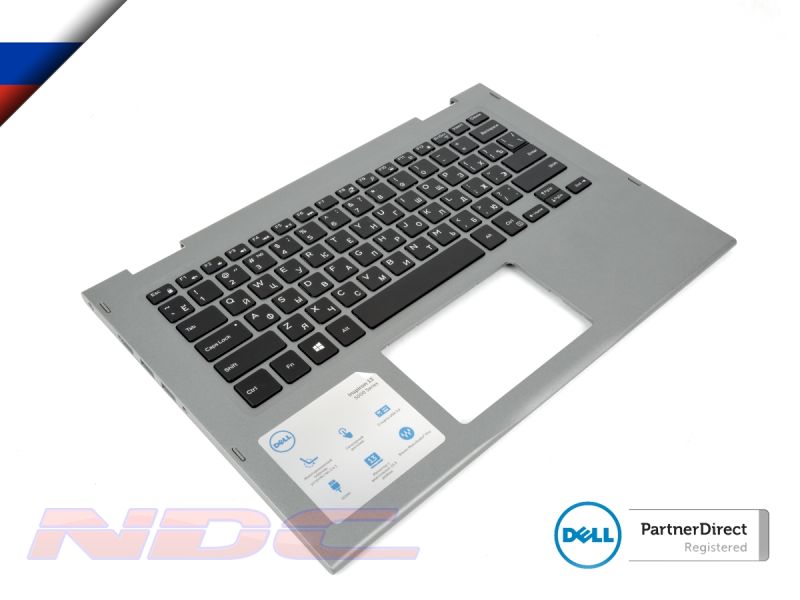 JCHV0 7C6VM Dell Inspiron 13-5368/5378 Palmrest & RUSSIAN Backlit Keyboard 0JCHV0 07C6VM