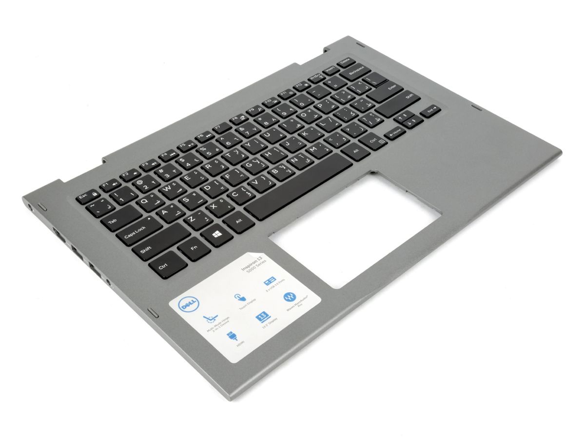 Dell Jchv0 G9n34 Inspiron 53685378 2 In 1 Palmrest And Arabic Backlit Keyboard 0jchv0 0g9n34 3953